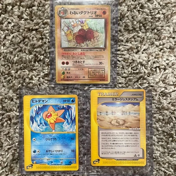 pokemon card umbreon vmax Umbreon VMAX Crystal Card Series main image 1